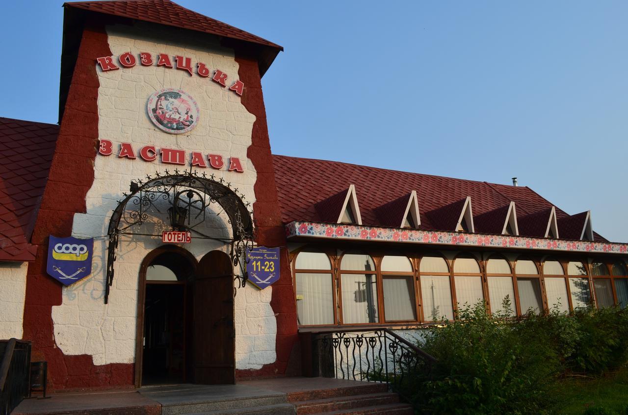 Kozatska Zastava Motel โครโปนิตสกี ภายนอก รูปภาพ