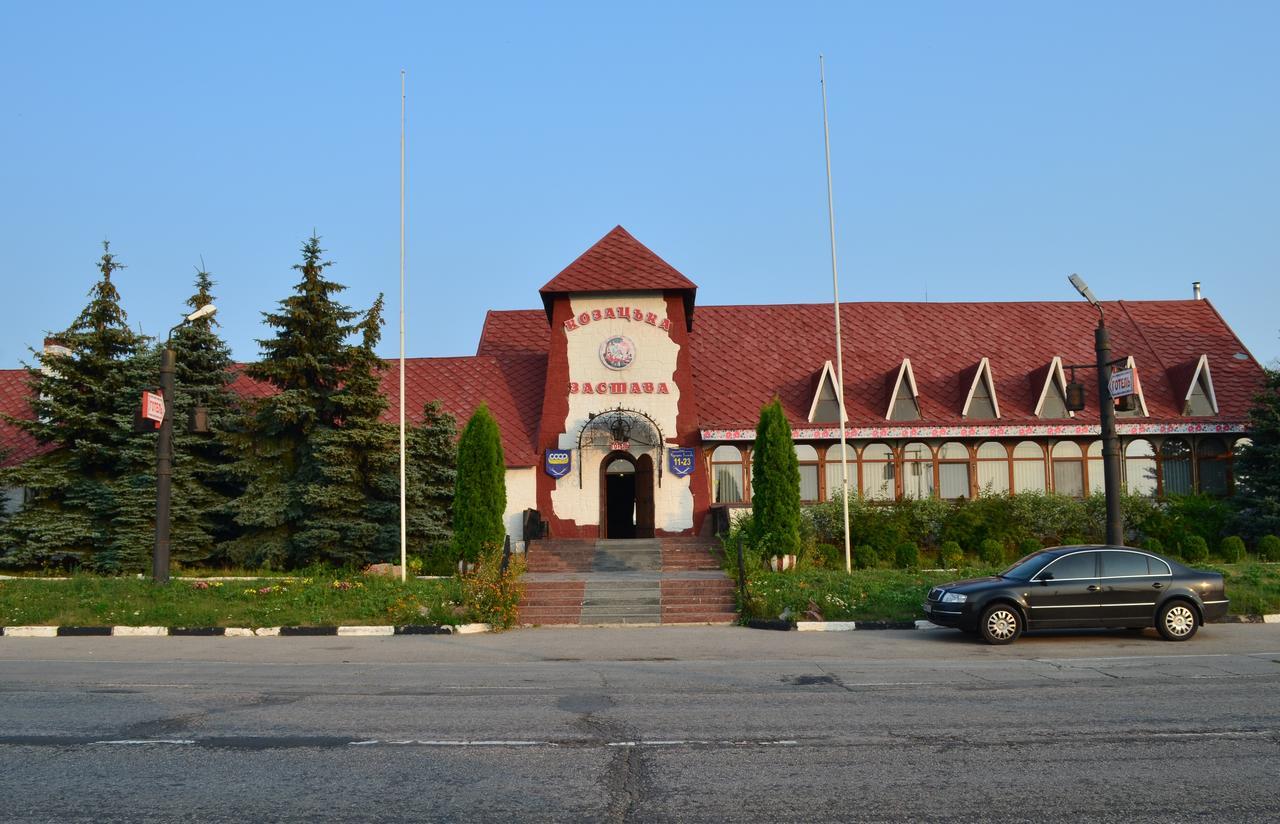 Kozatska Zastava Motel โครโปนิตสกี ภายนอก รูปภาพ